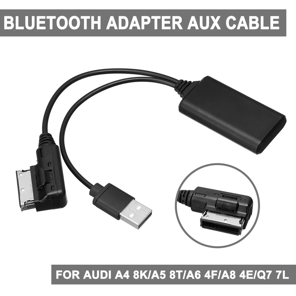 ̴   USB AUX ,   ű , ƿ A5 8T A6 4F A8 4E Q7 7L, AMI MMI 2G